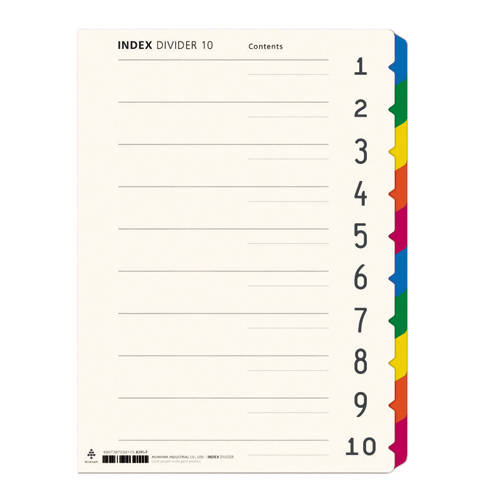 바인더인덱스(수입색지/10분류/A391-7/문화산업) 1,940원