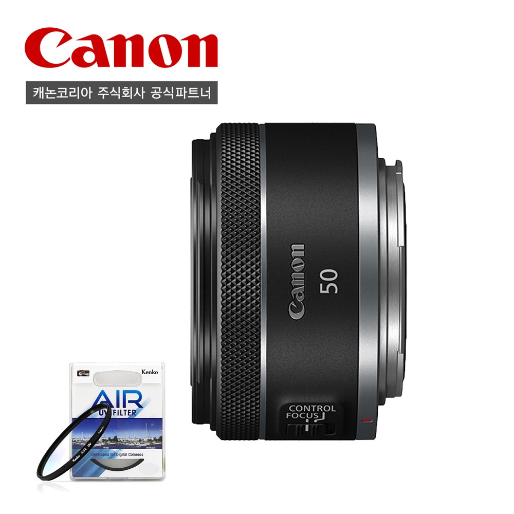 [캐논공식파트너] 캐논 RF50mm F1.8 STM /단렌즈 /필터패키지 307,000원