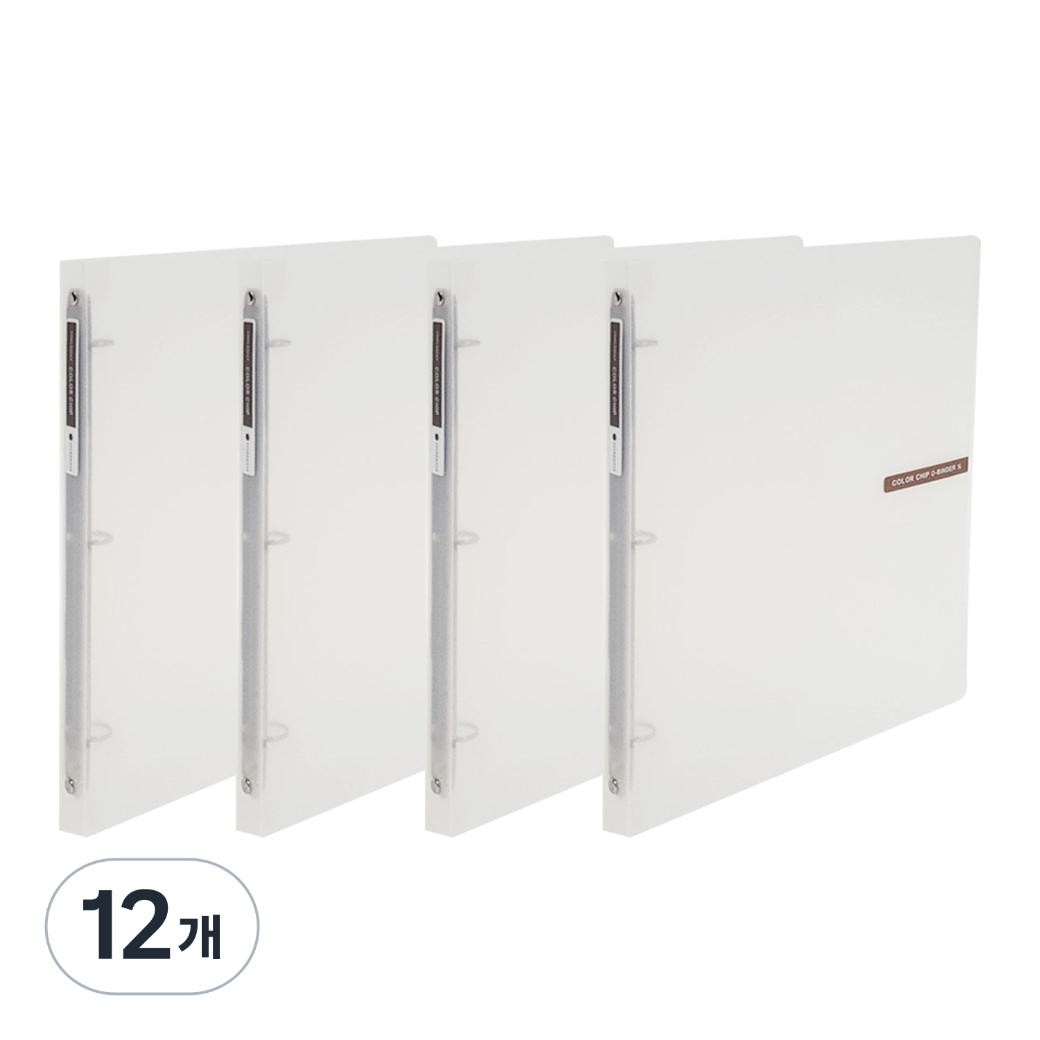 에코청운 칼라칩 미니 O링 바인더 3공 A4 2cm 42,840원