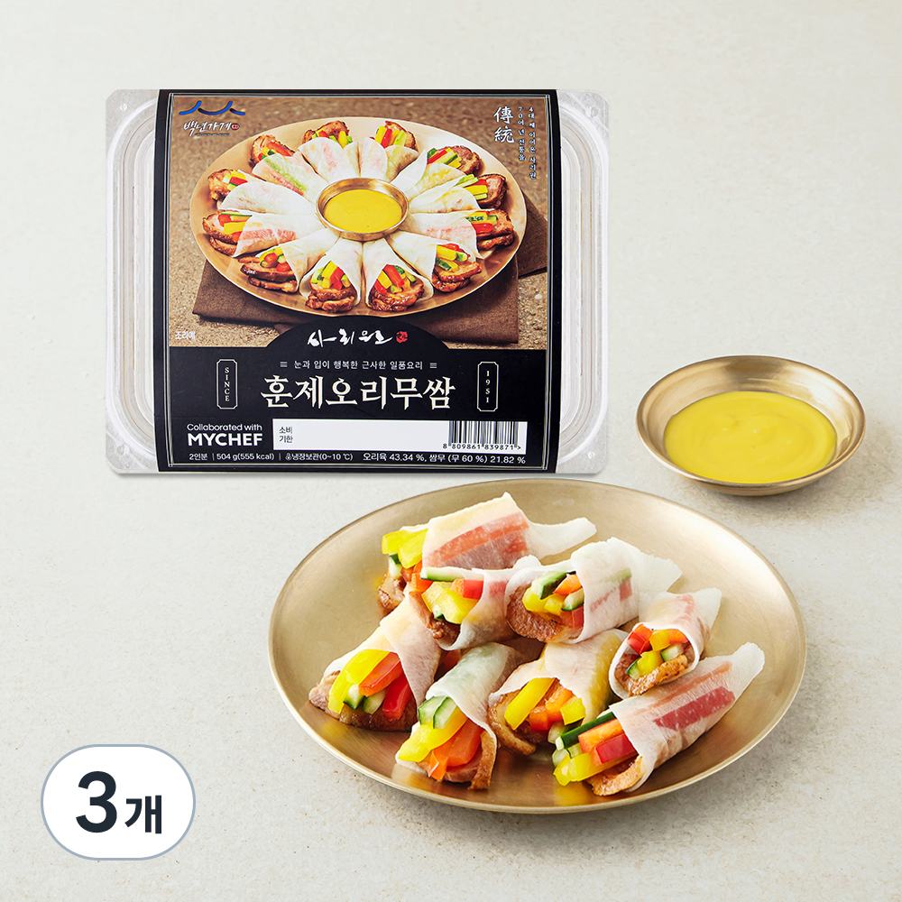 [로켓프레시] 마이셰프 사리원 훈제오리무쌈 2인분 47,700원