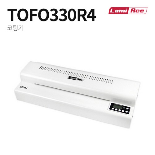 라미에이스 코팅기 TOFO330R4 317,600원