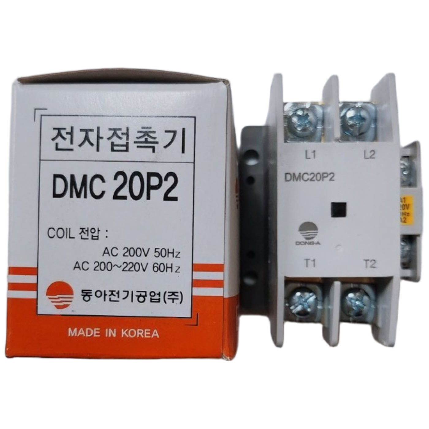 동아전기 DMC20p2 220V 단상 마그네트 전자접촉기 국산 8,970원