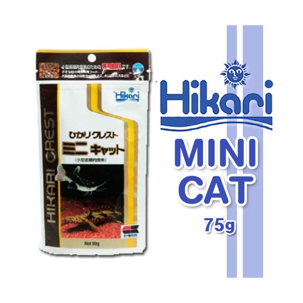 히카리 미니캣 리필지퍼백 [75g] 9,000원