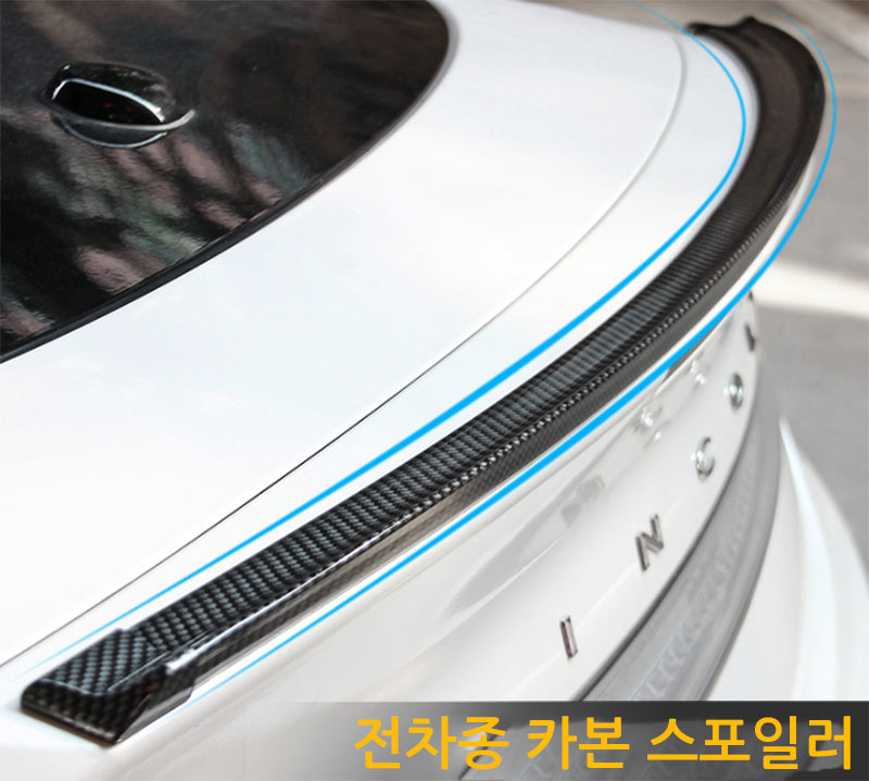 혼다 카본스포일러 시빅 레전드 CRV 어코드 오딧세이 인사이트 트렁크윙스포일러 P34 35,000원