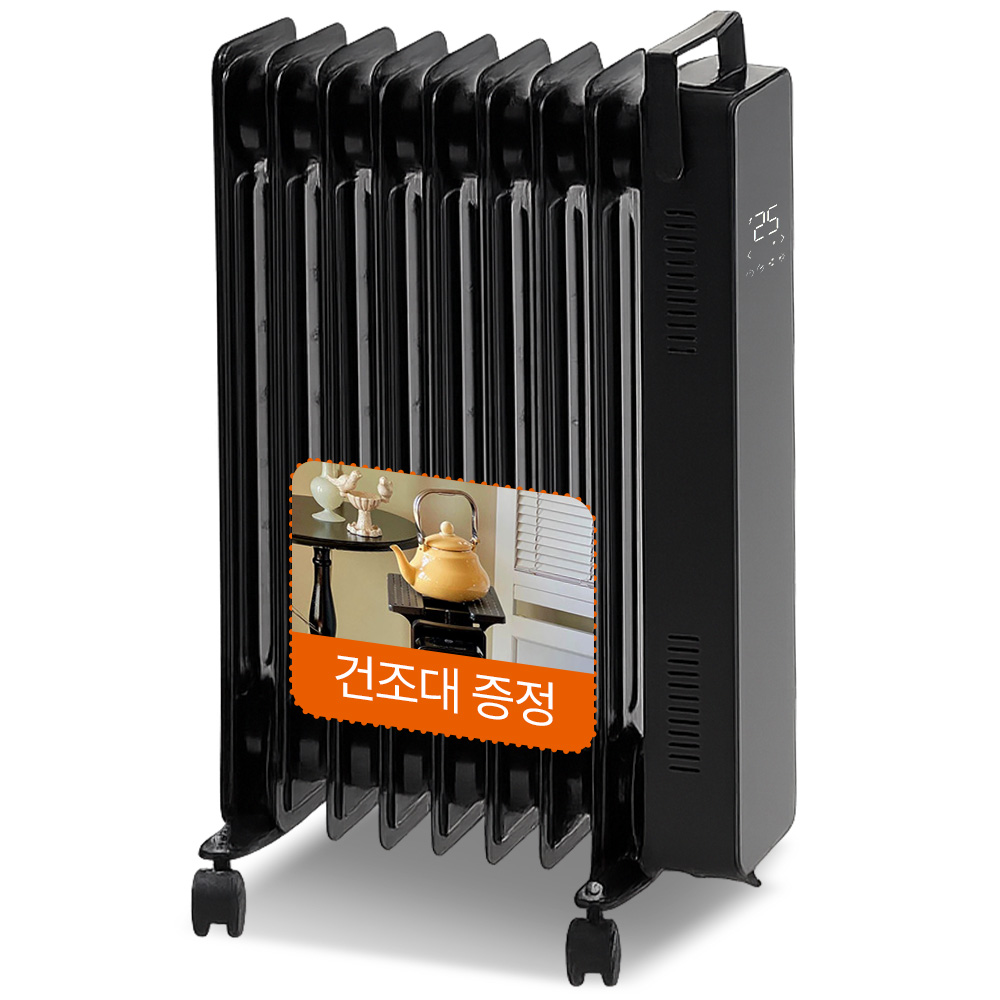 온더스 스마트 전기 라디에이터 라제이터 9핀 리모컨형 149,000원