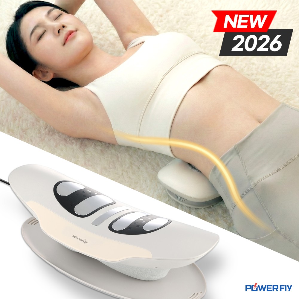 [힐링스팟 정품] 에어리프트 허리 마사지기 스트레칭 EMS 공기압 온열 진동 무선 98,000원