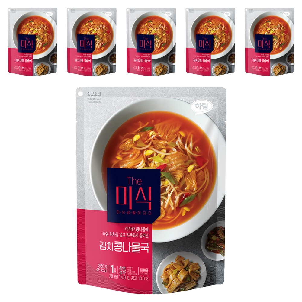 더미식 김치콩나물국 15,600원
