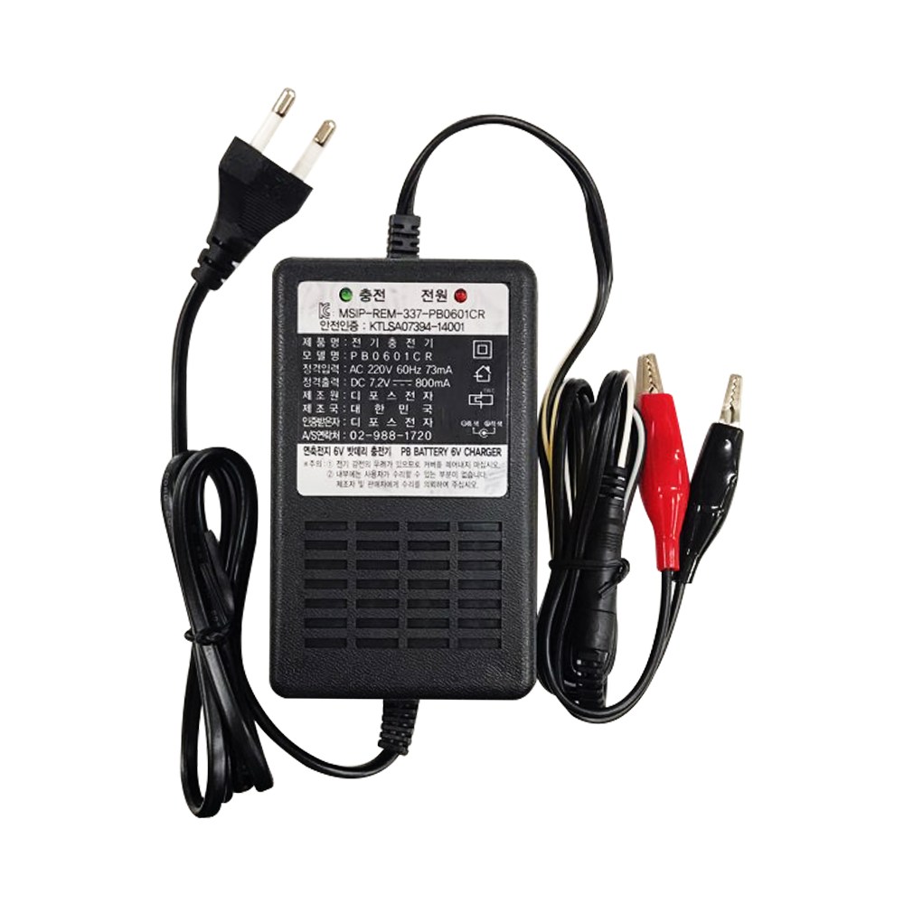 [연축전지 충전기] 디포스전자 DIPOS 6V 1A PB-0601CR 4~6Ah 27,300원