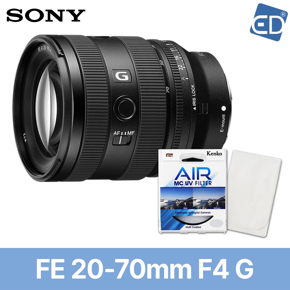 [소니정품] 렌즈 알파 FE 20-70mm F4 G +켄코필터+포켓융/ED 1,595,000원