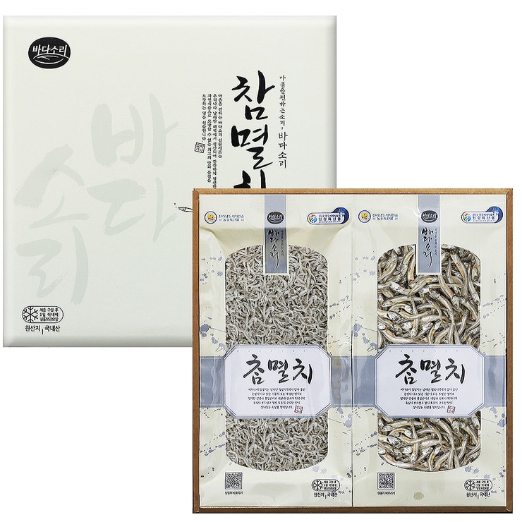 국내배송 25년 추석 선물 바다소리 참멸치 2호 선물세트 x 10세트 234,200원