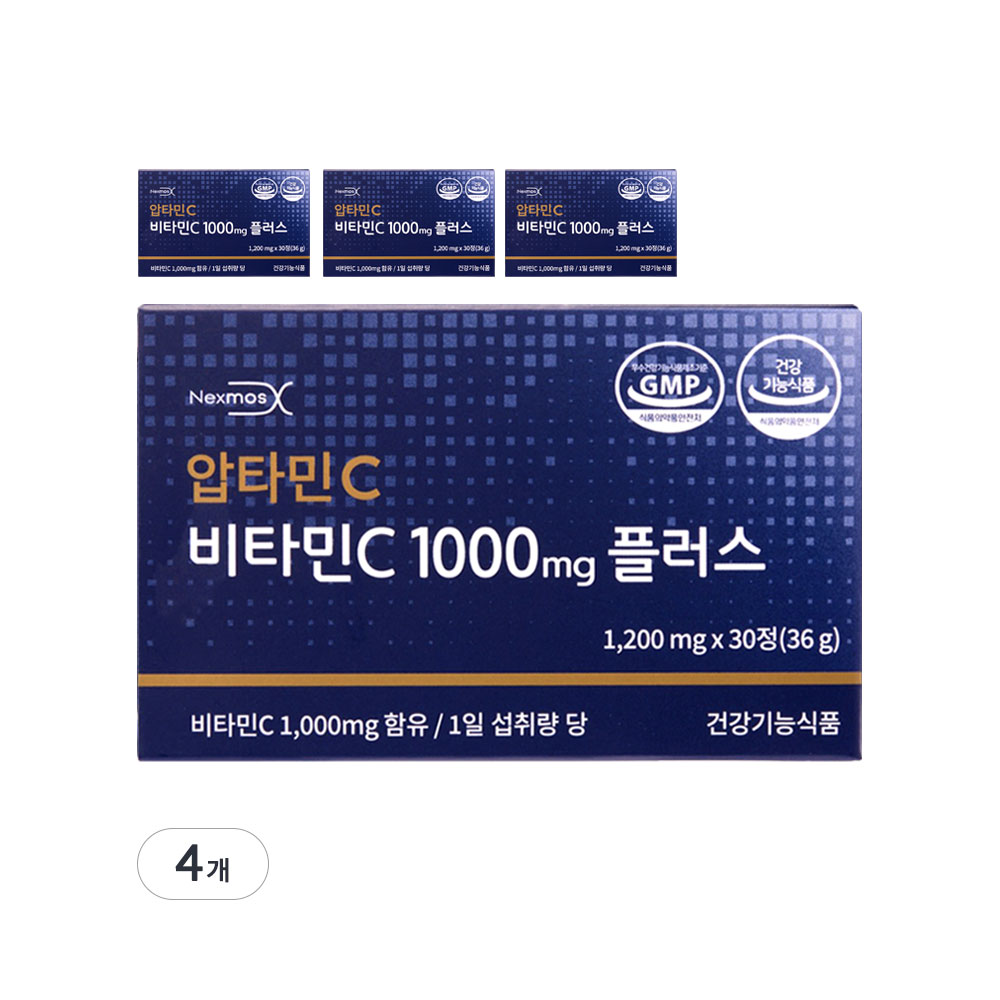 (넥스모스 본사직영) 압타민C 비타민C 1000mg 플러스, 4개, 30정 200,000원
