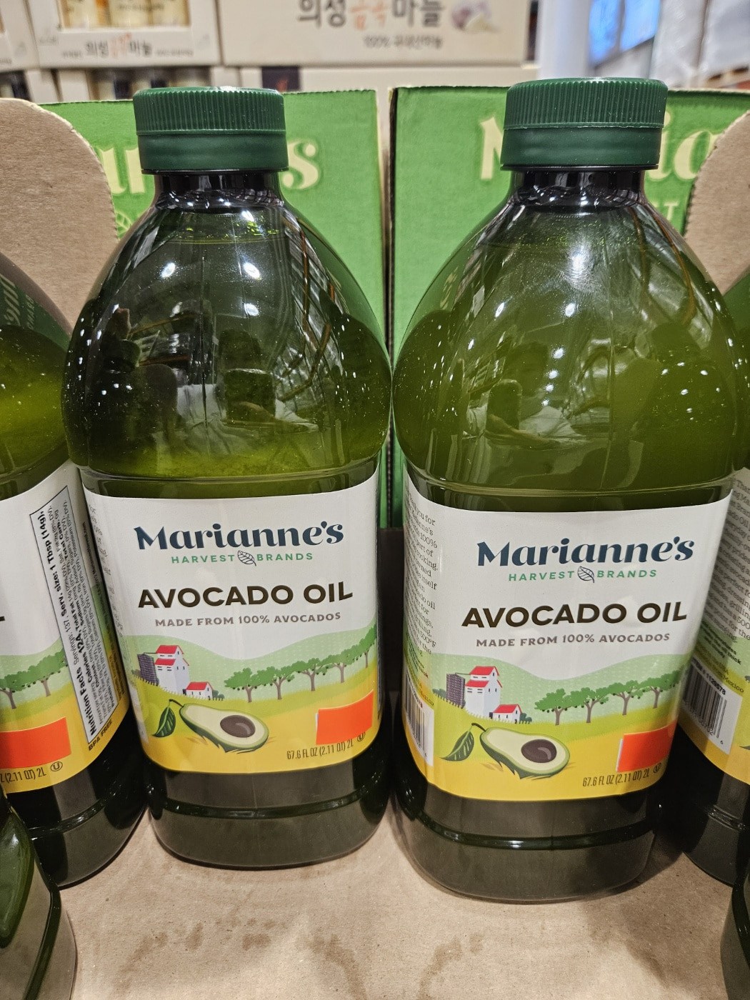 MARIANNES 마리안느 아보카도오일 2l 코스트코 미국, 1개, 2L 47,300원