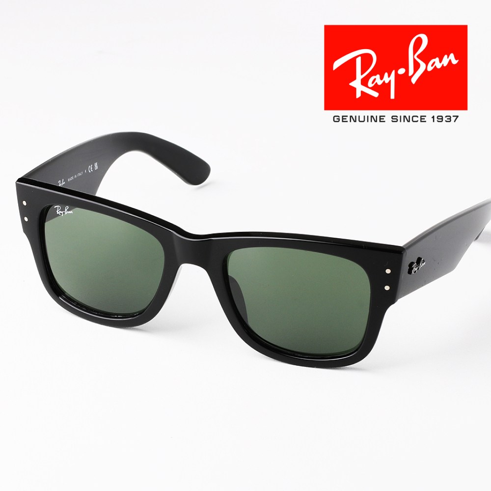 레이밴 선글라스 메가 웨이페어러 RB0840SF-901/31 52mm 아시안핏 넓은 볼드한 블랙 뿔테 다크그린렌즈 197,000원