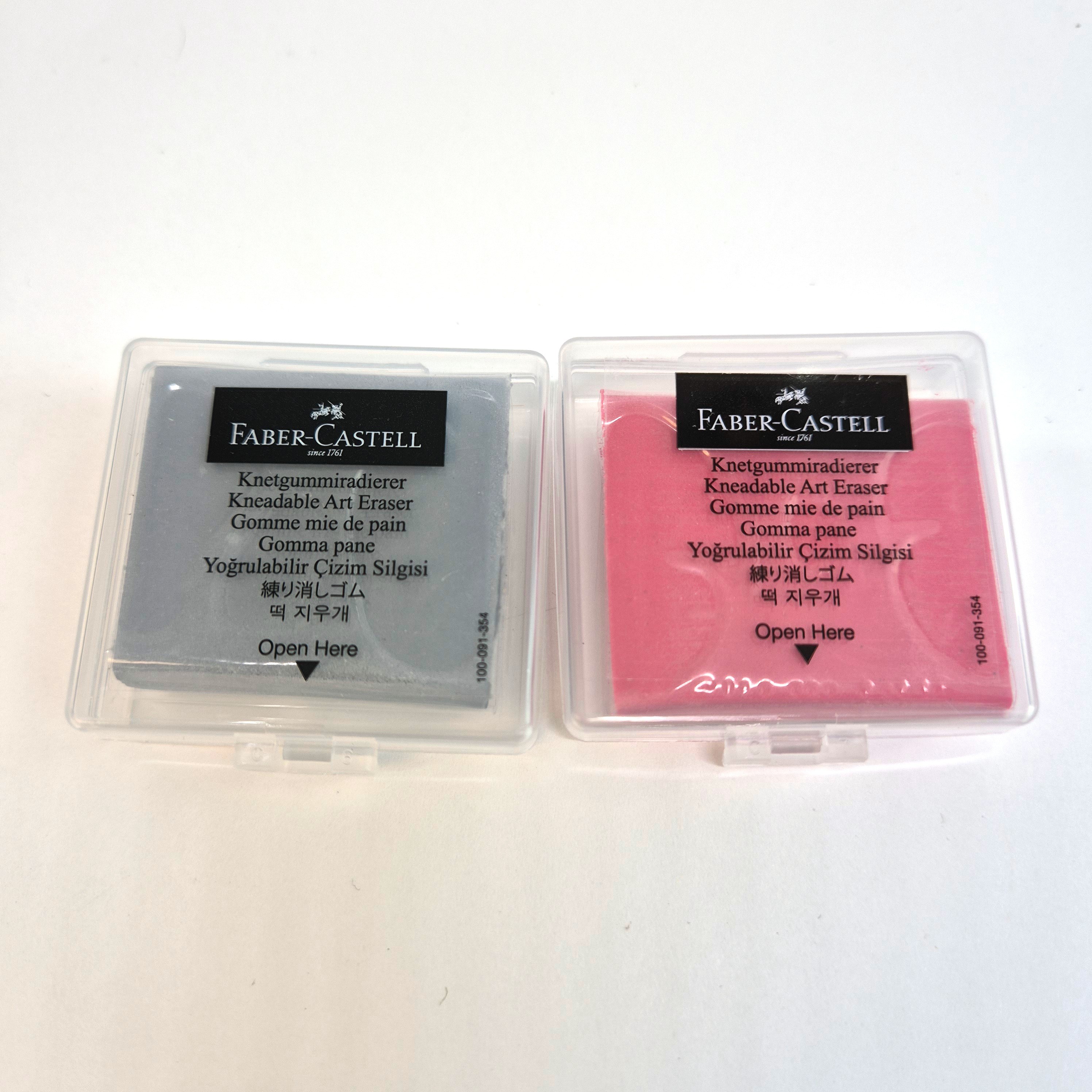 파버카스텔 떡지우개 니더블 케이스포함 2P 7,990원