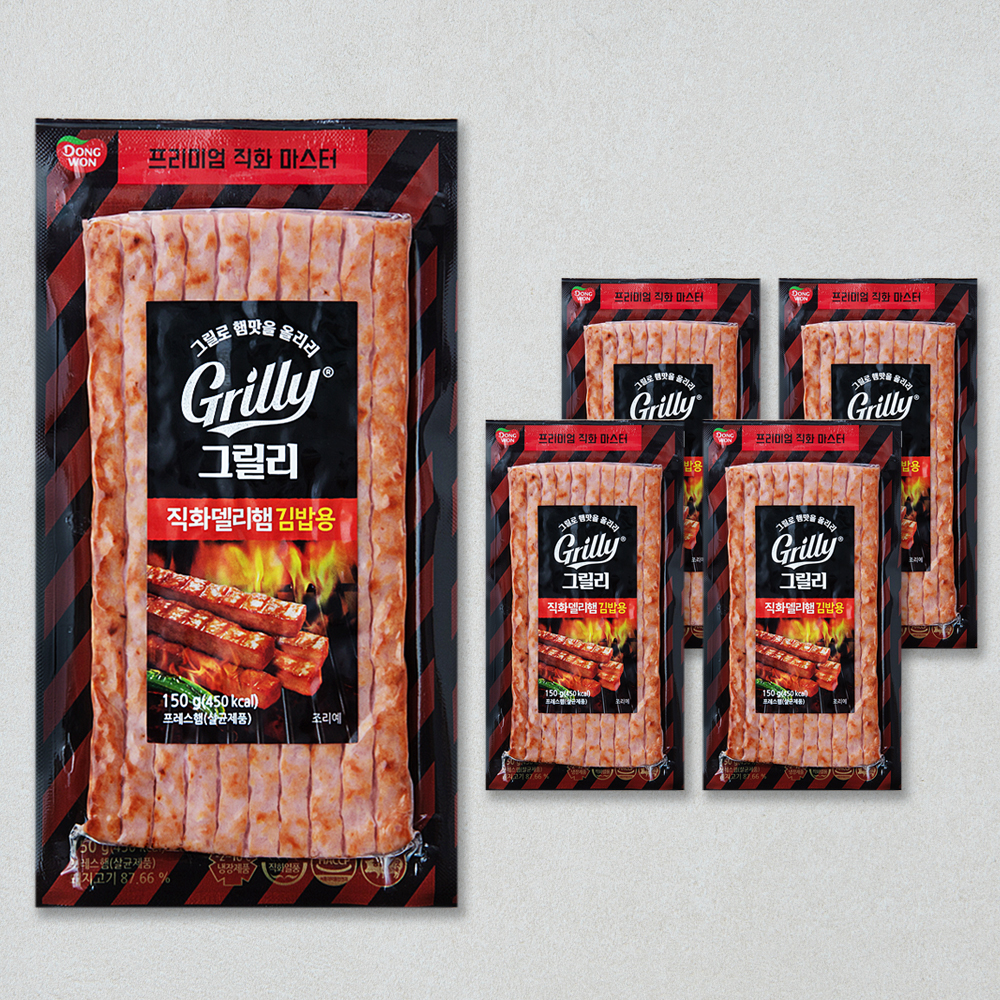 동원 그릴리 델리햄 김밥용 12,200원