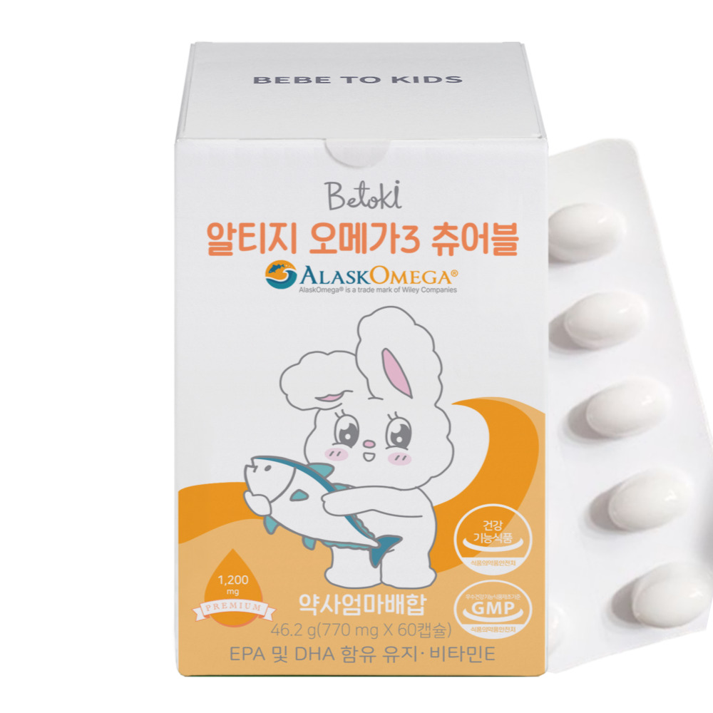 베투키 알티지 오메가3 맛있는 미니 키즈 츄어블, 1개, 60정 45,000원