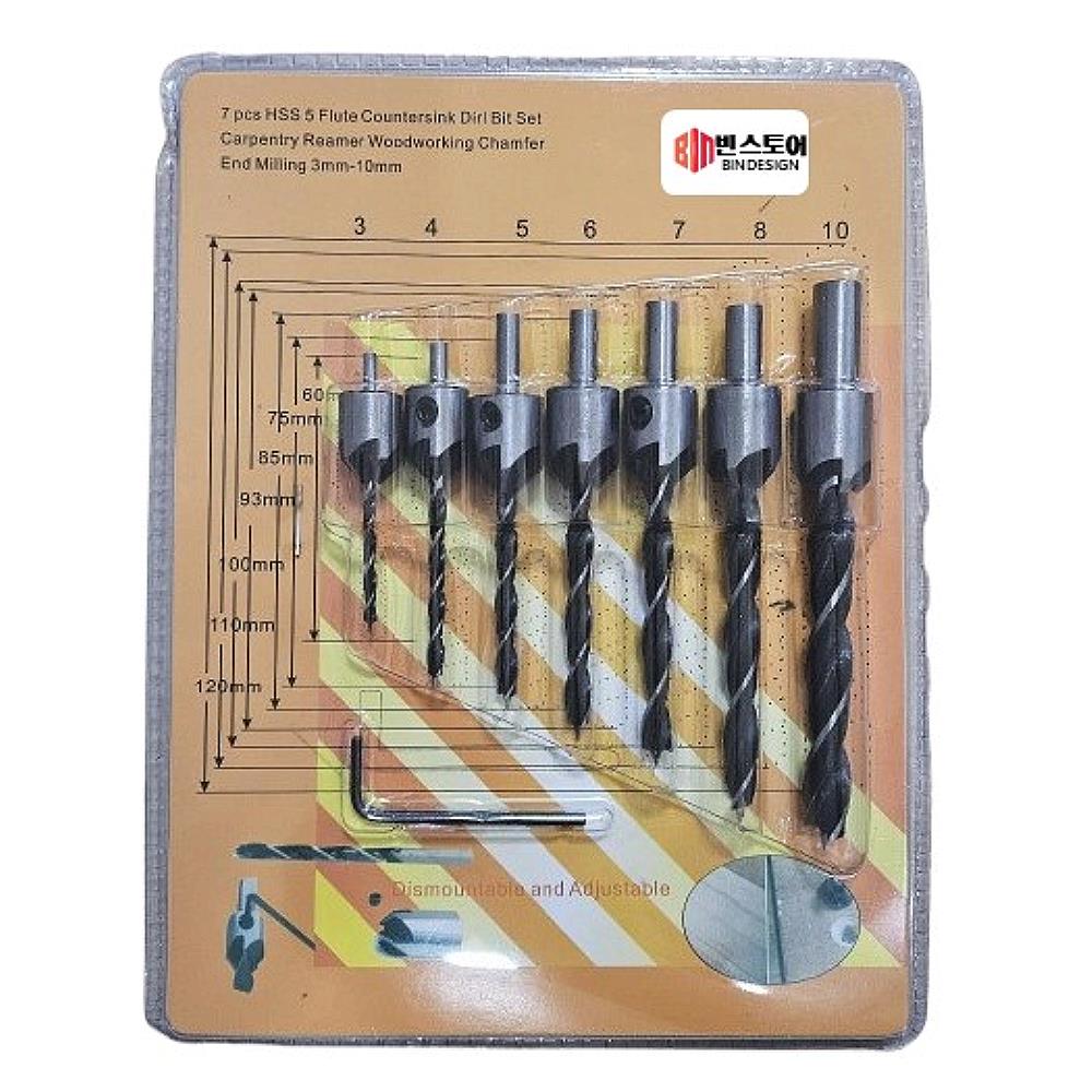 BINSTORE 목공용 이중 기리 드릴비트 7종 세트 6,990원