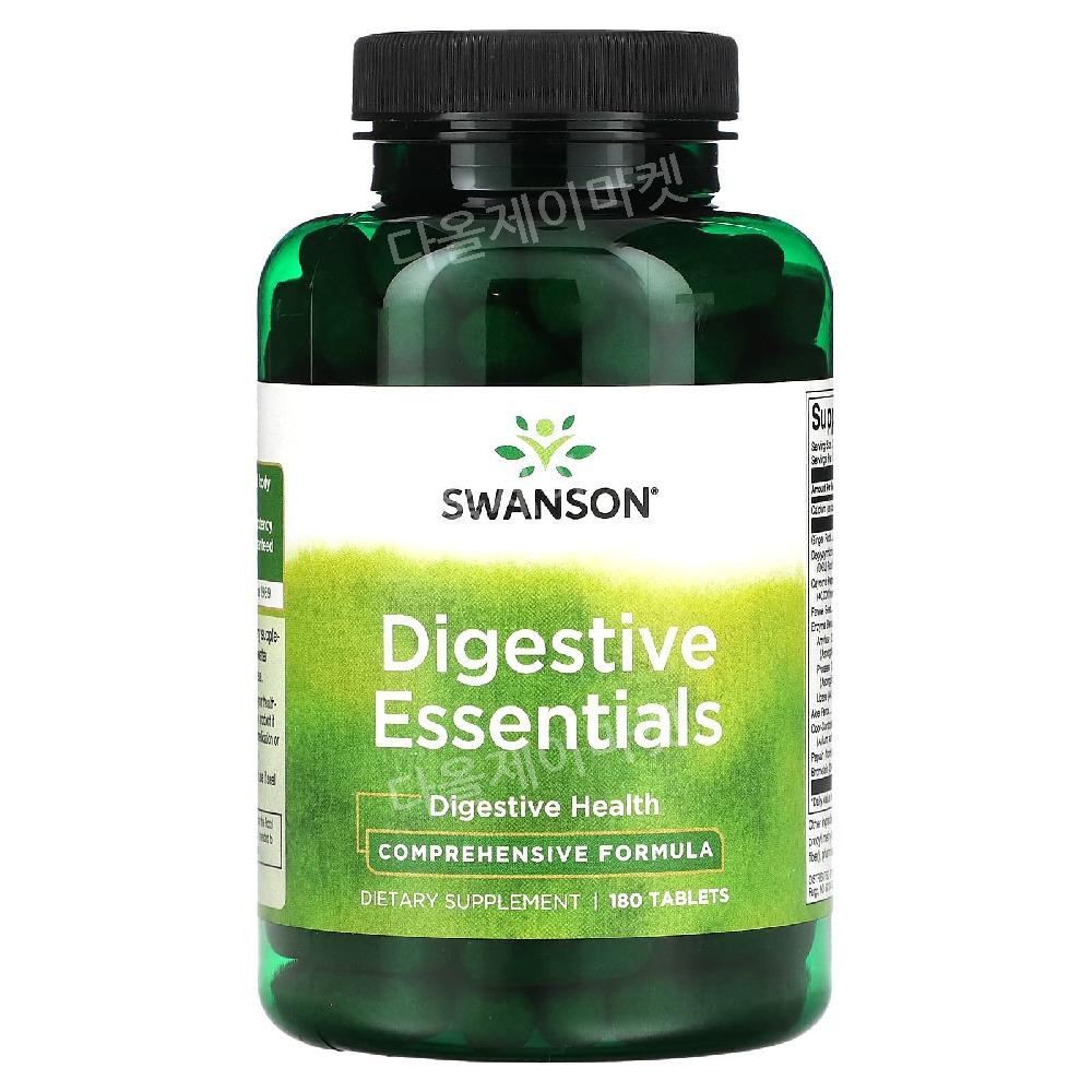 스완슨 소화효소 소화효소제 프로테아제 리파아제 브로멜라인 브로멜린 DGL 180정 30,300원