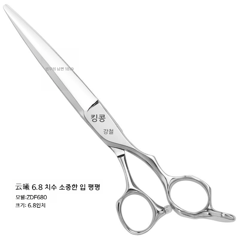 태림 일본산 프리미엄 미용가위 / 전문가용 이발가위 세트, 1개, Yunxi 6.8인치 평면전단기 ZDF680 79,000원