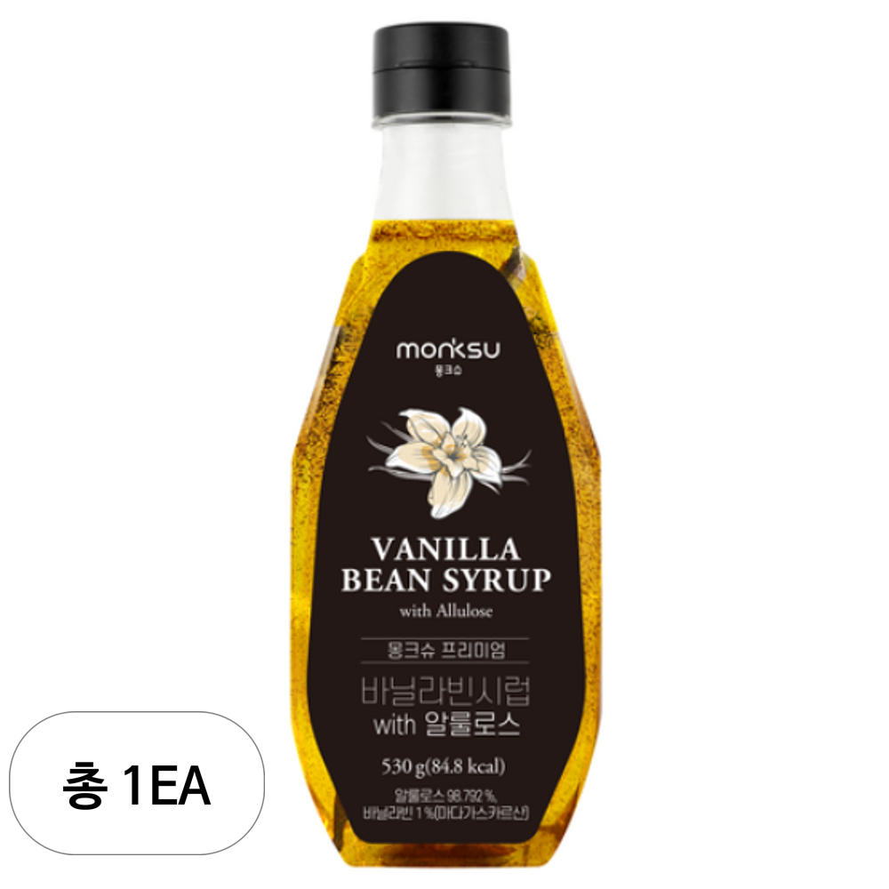 몽크슈 프리미엄 바닐라빈시럽 WITH 알룰로스 26,800원