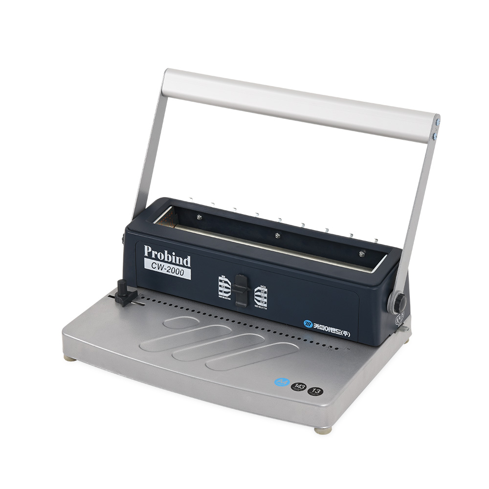 카피어랜드 타원형 천공 제본기 CW-2000, 13매 123,900원