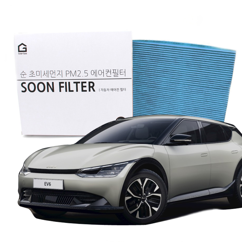 기어가 순 활성탄 초미세먼지 EV6 에어컨필터 11,820원