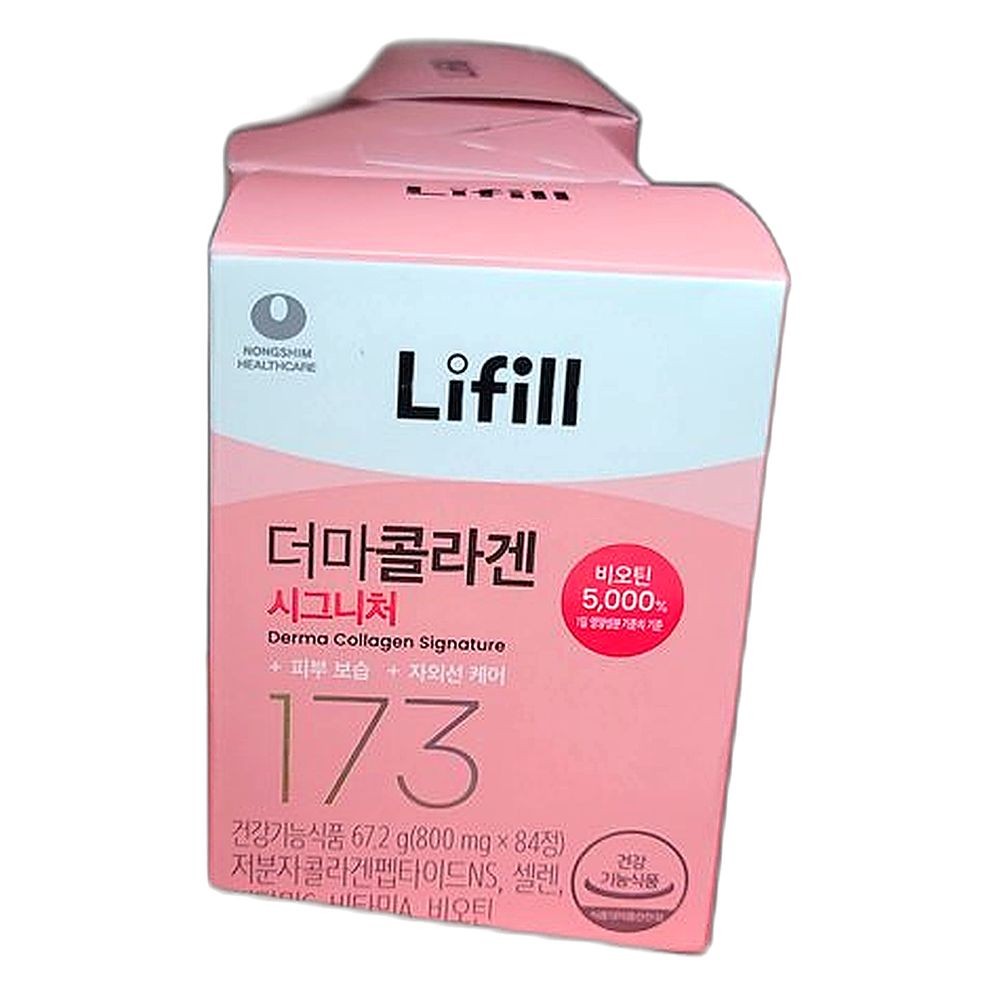 이너뷰티 콜라겐 저분자 비오틴 피부보습 간편 섭취 건강식품, 84정, 4개 161,300원