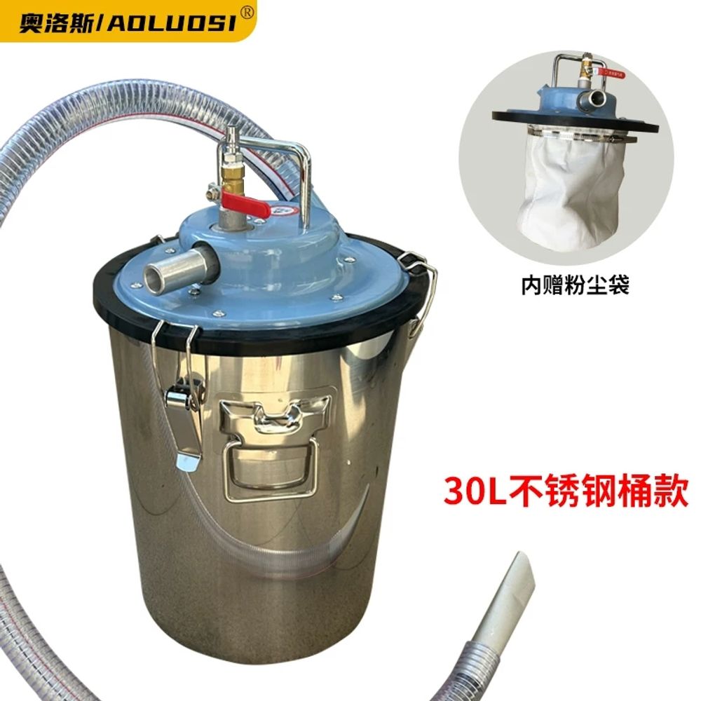 산업용 공압식 청소기 모래 분진 톱밥 집진기 기름 용 진공 흡입기, 1, E. 진공청소기 30L 스테인리스 스틸 드럼 모델 191,000원
