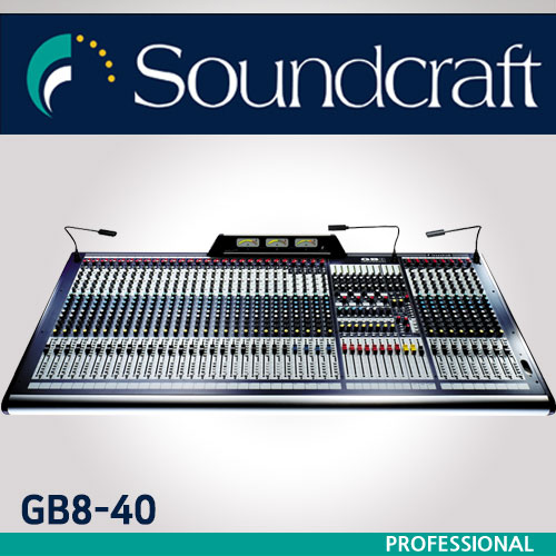 미성악기 사운드 크래프트 SoundCraft GB8 40CH믹서 교회, 공연장, 소형 투어링 시스템 8,500,000원