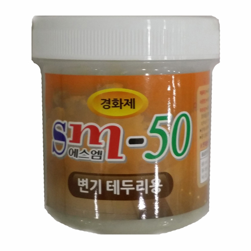 엣지줄눈 변기테두리용 줄눈, 06.진주, 1개 9,800원