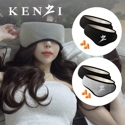 켄지 일본정품 암막수면안대 1+1이벤 17,800원