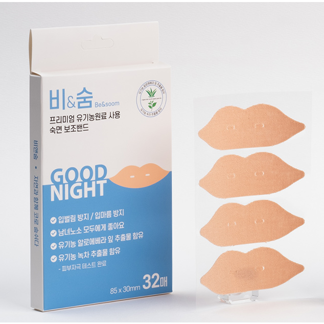 유기농 숙면보조밴드 비앤숨 32매 12,500원