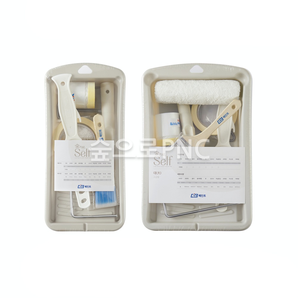 KCC정품 숲으로셀프 페인트 도구세트 트레이 롤러 붓 오프너 비닐장갑 교반봉 마스킹 커버링 세트상품 (4가지 종류) 10,000원