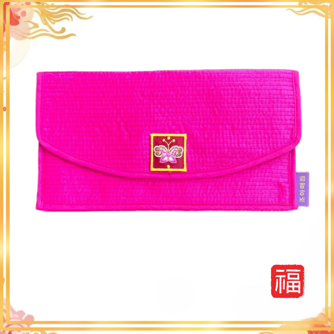 루시르미 통장 지갑 용돈 봉투 8,900원