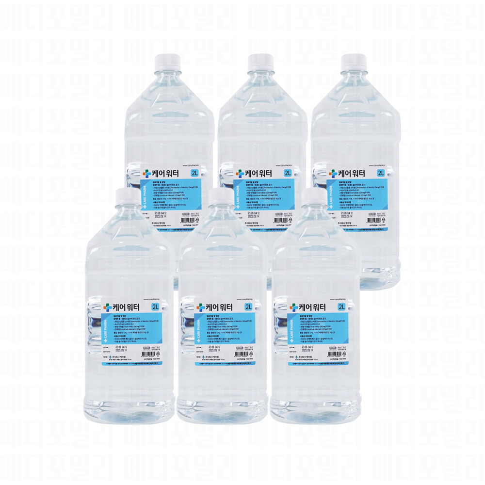 정제수 증류수 정제한물 지게차배터리 냉각수 가습기 양압기 스팀 젖병 소독기 2L 6개, 단일상품, 2L 10,900원