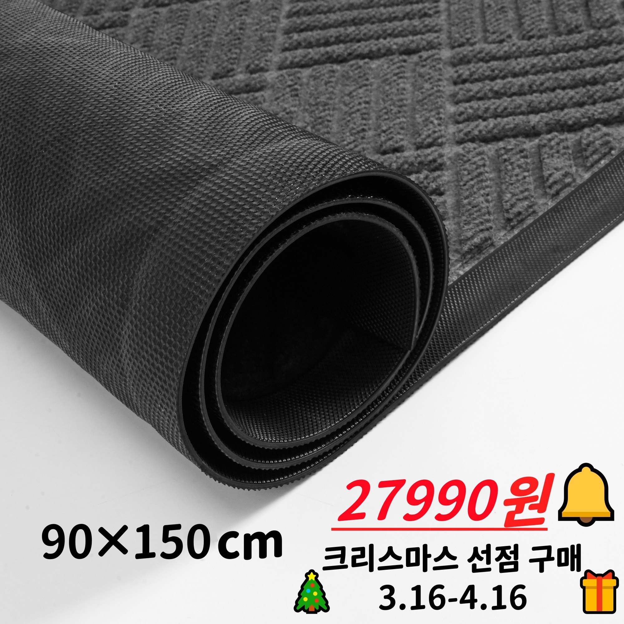 GAPINO 현관발매트 업소용 바닥 발매트 대형 매장 도어매트 가정용 출입문 발매트, 1개, 그레이 40,950원