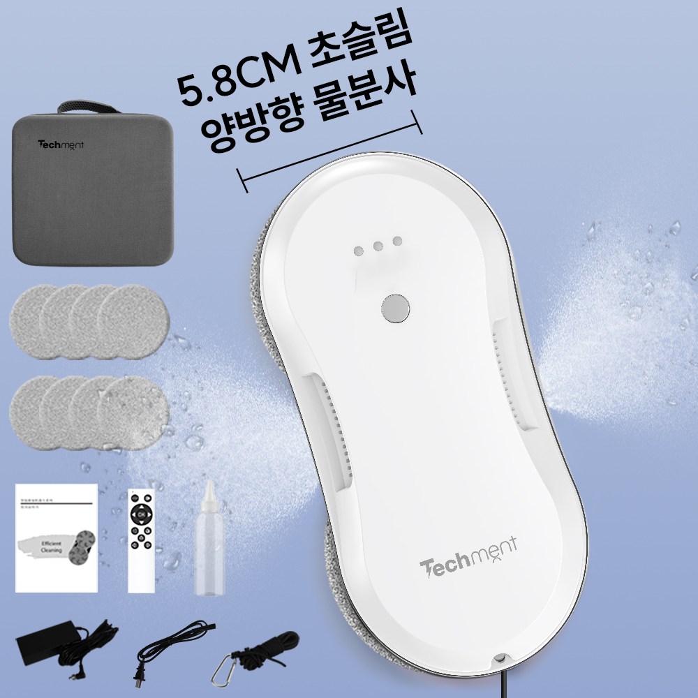 테크먼트 창문로봇청소기 스마트 베란다 매장 가정용 자동 물분사 초슬림 5.8cm 유리창 청소로봇 125,000원