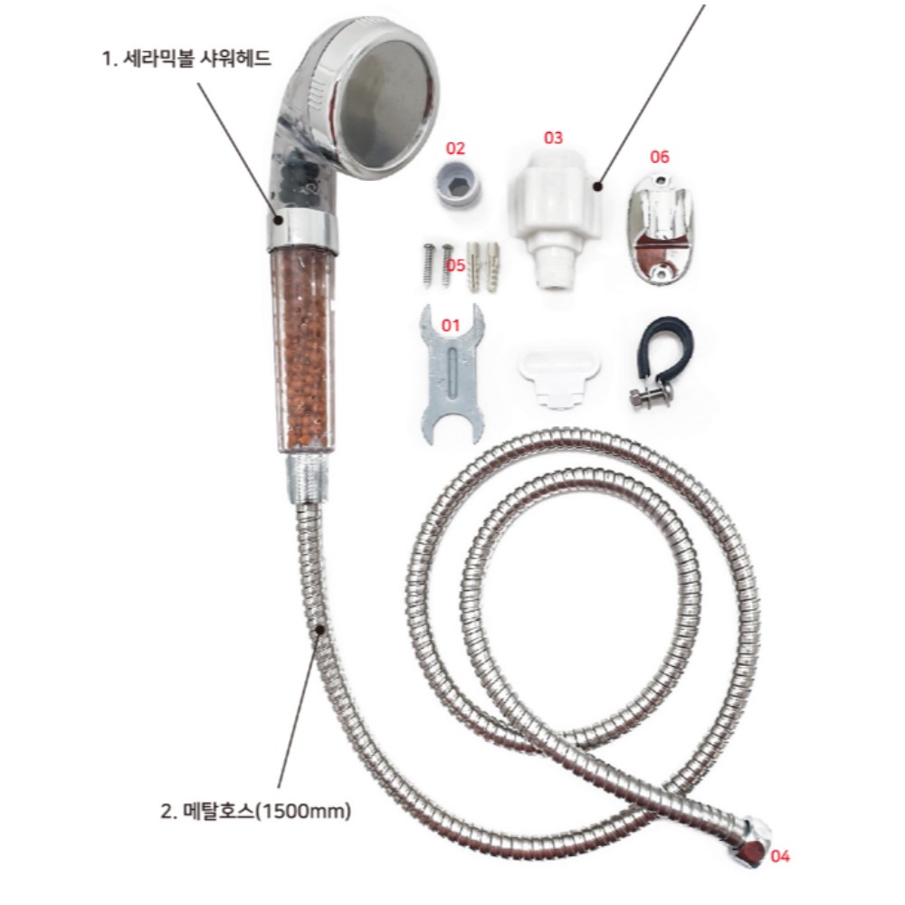 센추리케이몰 한빛 온수야 전기순간온수기 싱크대용, 세면대 온수기 25,000원