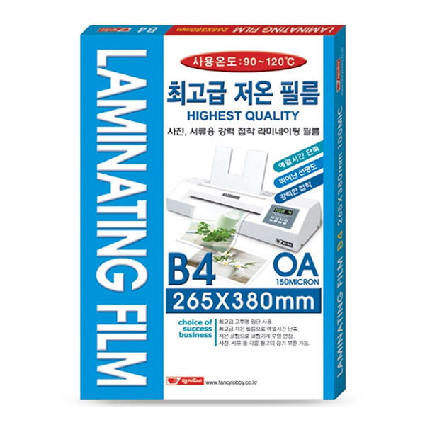 팬시로비 라미넥스 코팅필름 B4 150mic (100매), 단품 28,800원