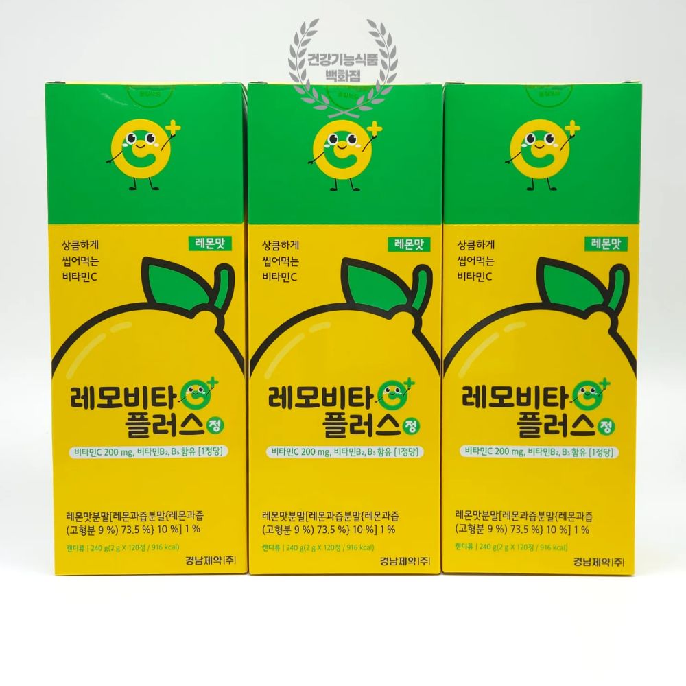 편하게 먹는 비타민C 츄어블 비타민 경남제약 레모비타플러스 레몬맛 120정, 3개 19,500원