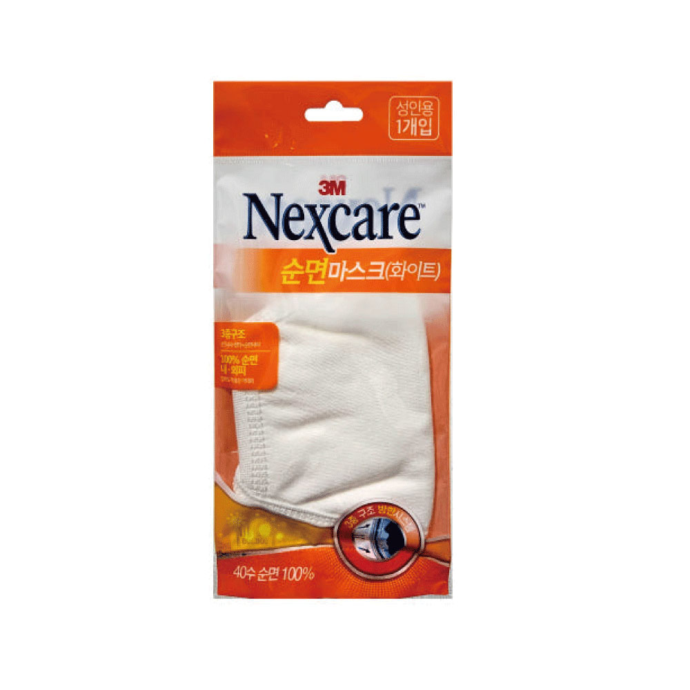 3M 넥스케어 순면 마스크 화이트 방한마스크 1,600원