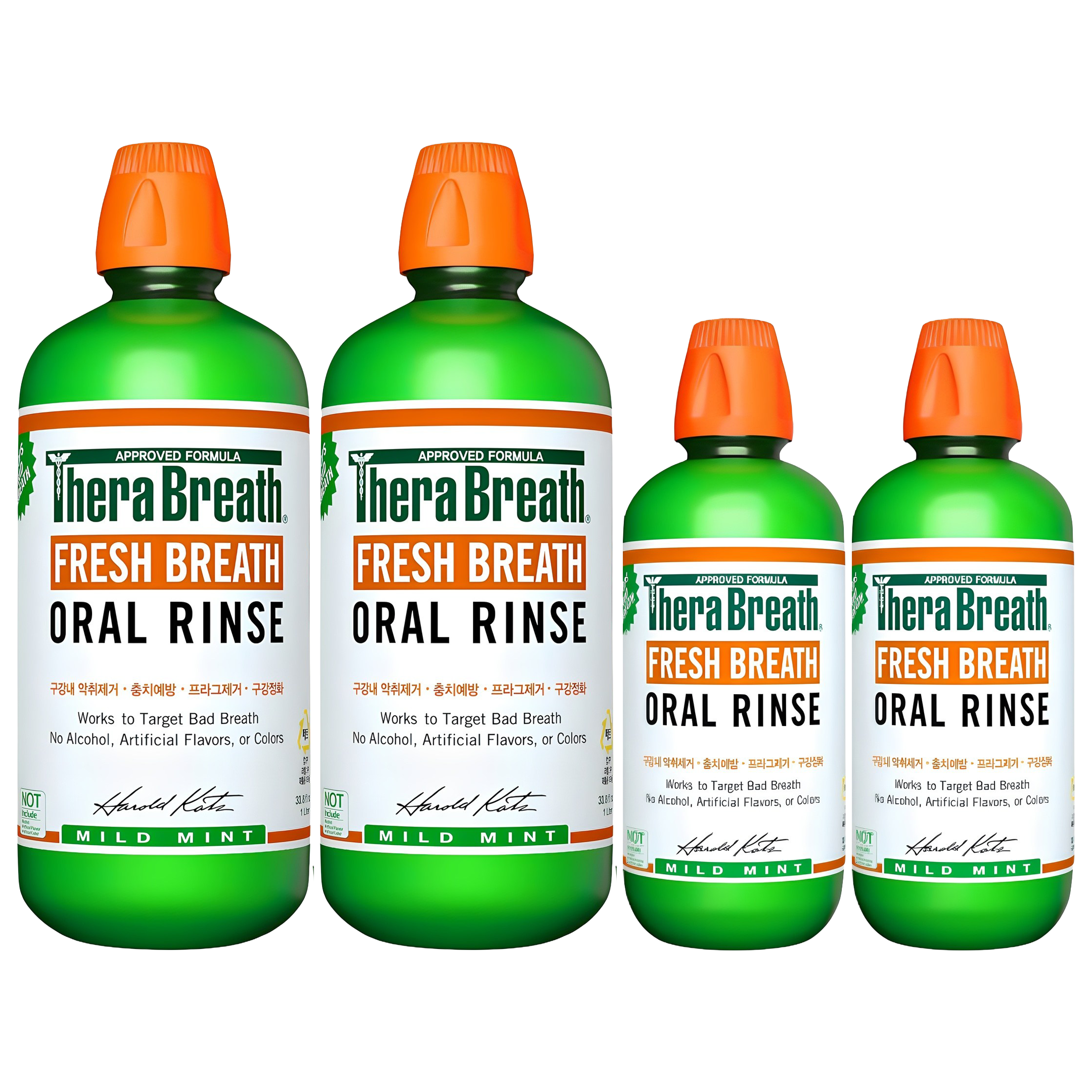 테라브레스 오랄린스 마일드민트 1L + 473ml 세트, 2개 60,110원