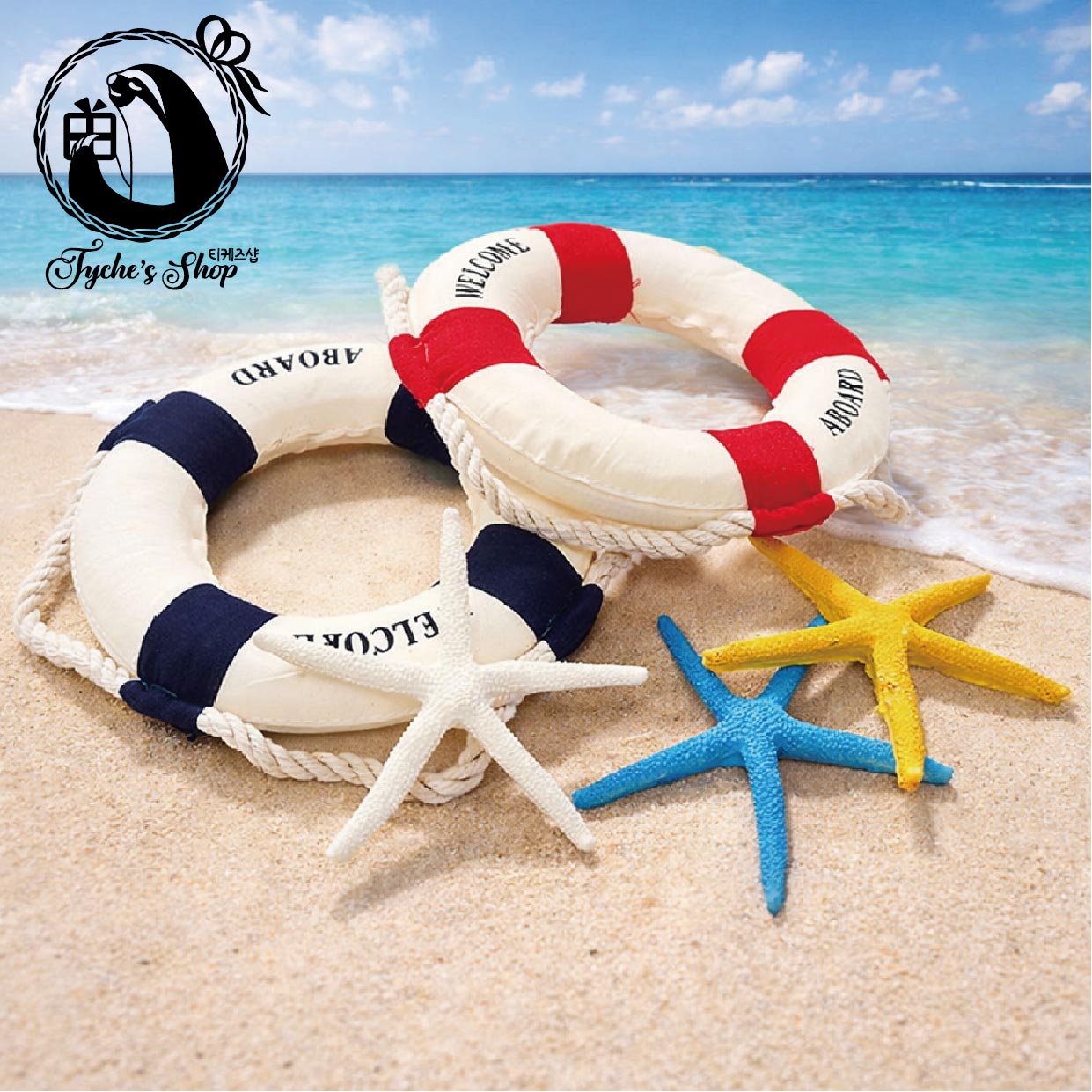 티케즈샵 여름바다 인테리어 소품 촬영소품 튜브 불가사리세트 장식미니어처, 인테리어소품 - 튜브 네이비 8,800원