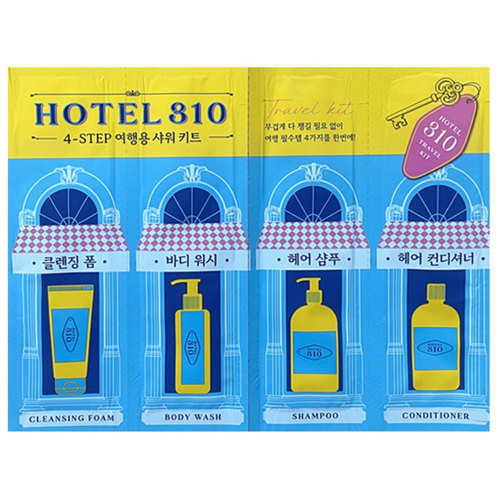 호텔310 10개입 여행용 키트 일회용 세면도구 혼합세트 클렌징폼 바디워시 헤어샴푸 헤어컨디셔너, 1세트 15,000원