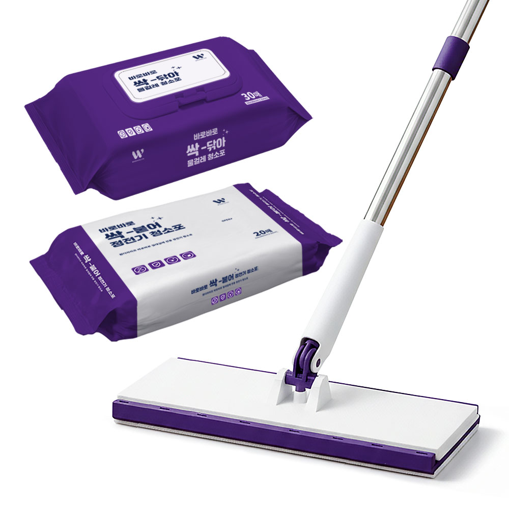 [홈쇼핑] 자동 딸깍 바로바로 밀대걸레 대형 청소기 노터치 핸디 일회용 청소포용 밀대걸레 원터치 분리 막대걸레 극세사 밀대 정전기포, 1개 25,900원