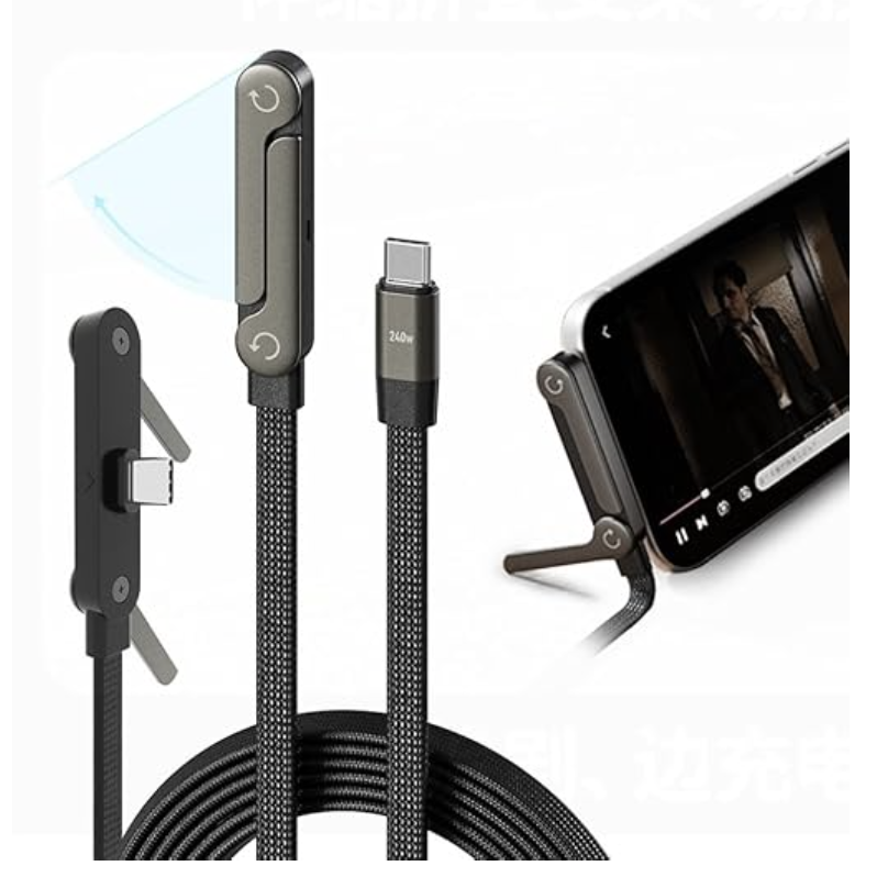 Bolt wave 아이폰/애플 삼성 호환 240W C타입 to C 초고속 접이식 거치대 90도 게임 브레이디드 케이블, 1개, 블랙, 1.5m 13,310원