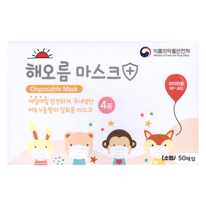 해오름 KF-AD 마스크 4중 50매, 50매입, 1개, 흰색 11,500원