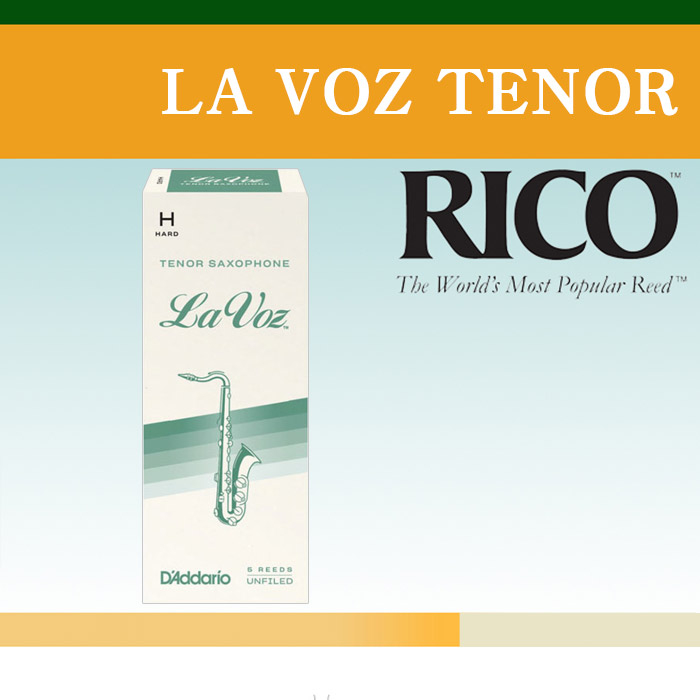 미성악기 리코 LABOZ 라보즈 테너 리드(5입) 리드 25,900원