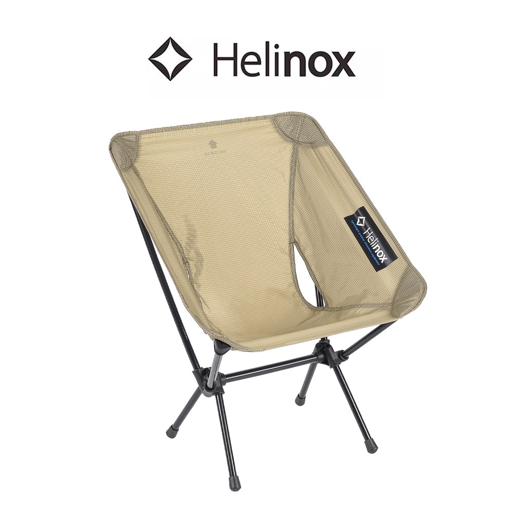 헬리녹스 캠핑의자 체어제로L 라지 160,000원