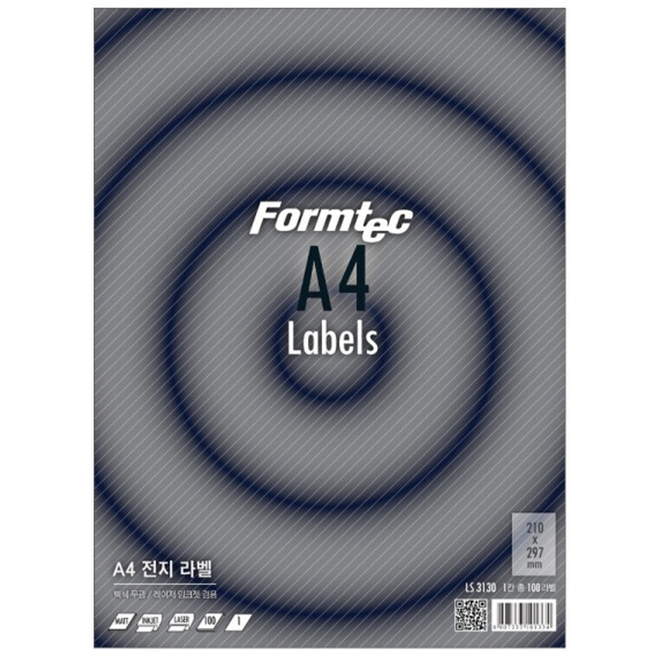 A4전지 1장 라벨지 폼텍 LS-3130 A4사이즈 100장 1칸 라벨지 33,150원